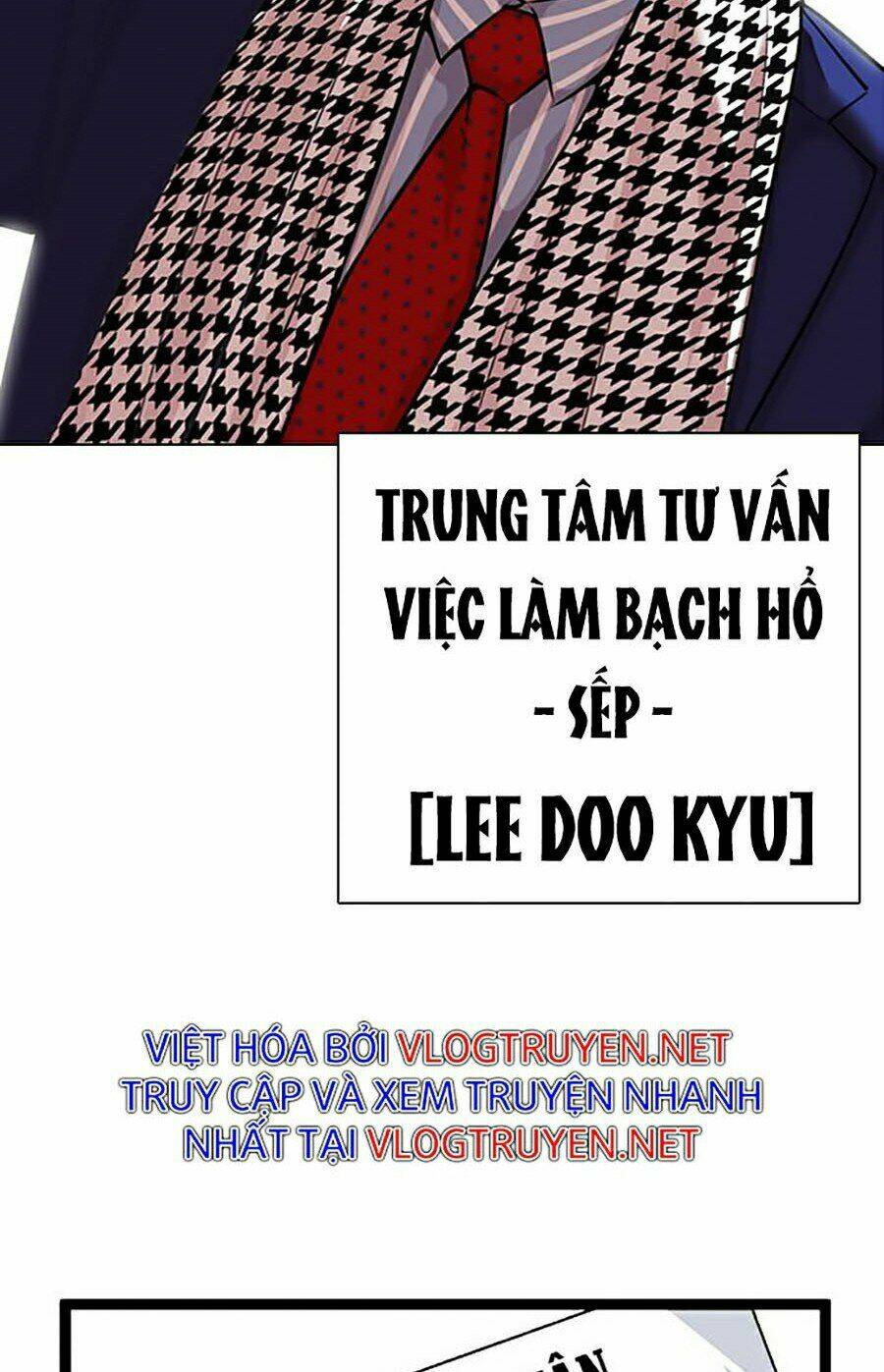 Hoán Đổi Nhiệm Màu Chapter 319 - Trang 2