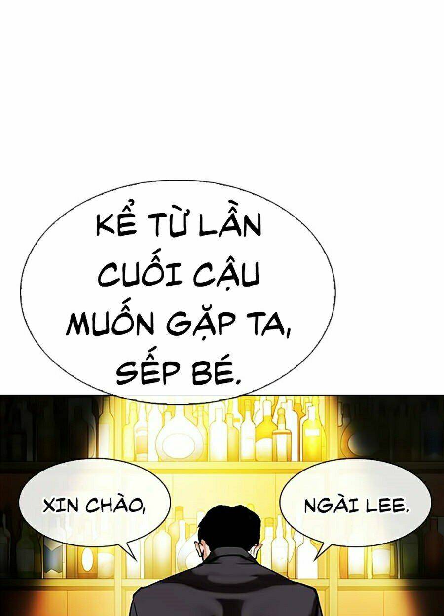 Hoán Đổi Nhiệm Màu Chapter 319 - Trang 2