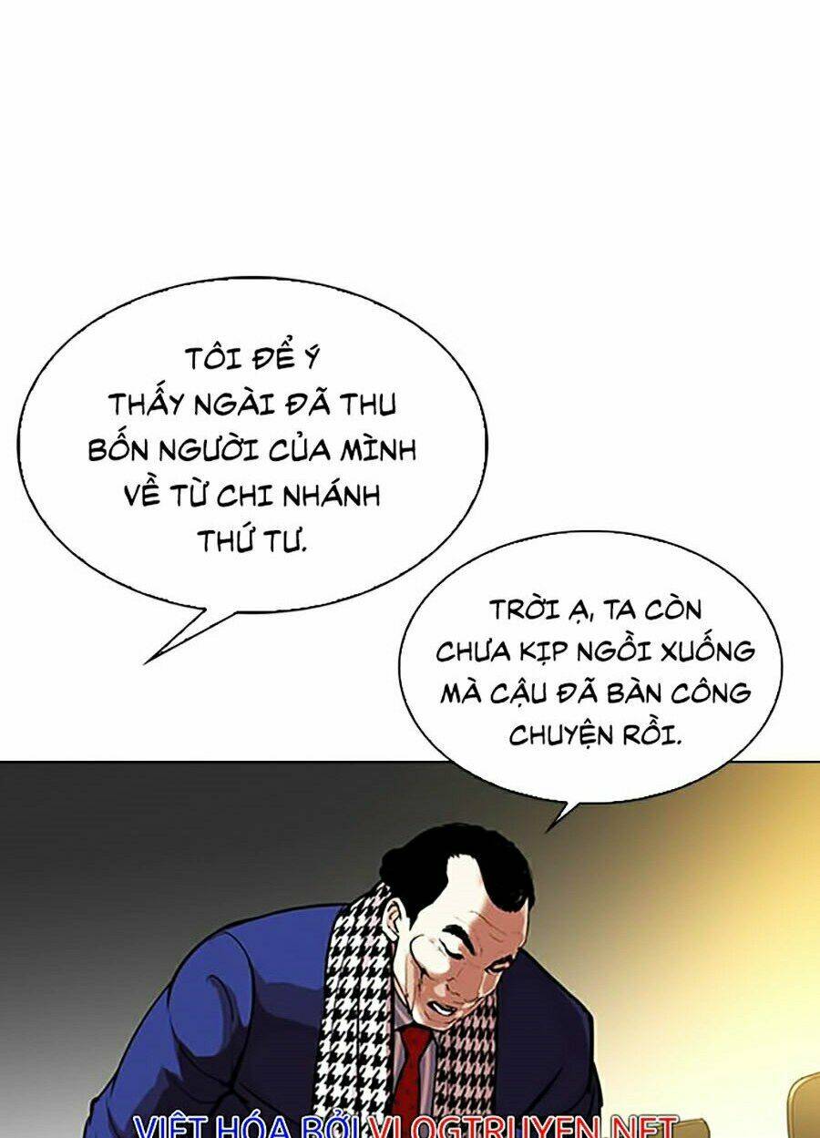 Hoán Đổi Nhiệm Màu Chapter 319 - Trang 2