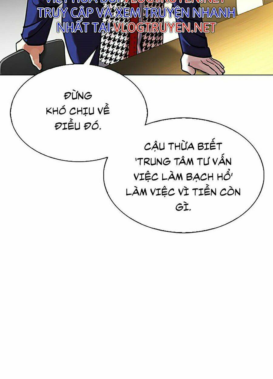 Hoán Đổi Nhiệm Màu Chapter 319 - Trang 2