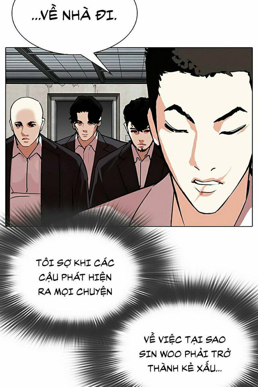 Hoán Đổi Nhiệm Màu Chapter 319 - Trang 2
