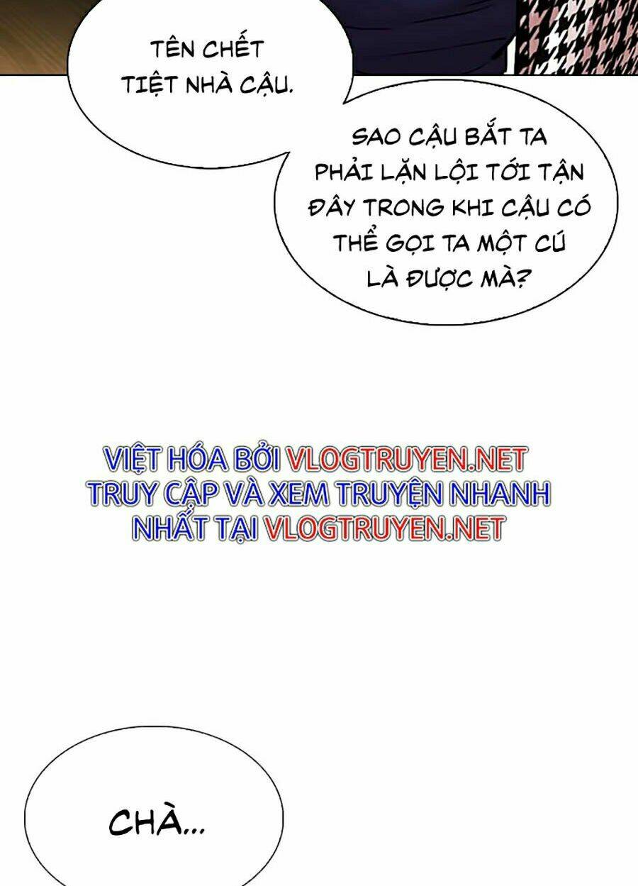 Hoán Đổi Nhiệm Màu Chapter 319 - Trang 2