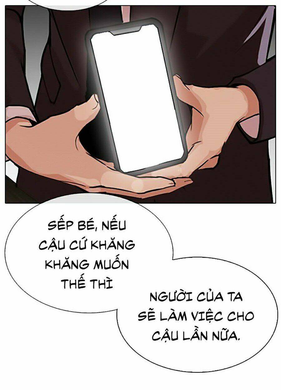 Hoán Đổi Nhiệm Màu Chapter 319 - Trang 2
