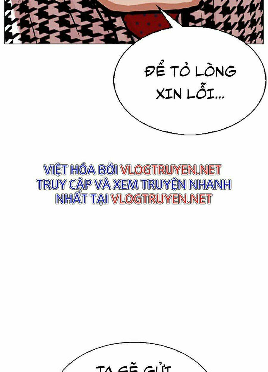 Hoán Đổi Nhiệm Màu Chapter 319 - Trang 2