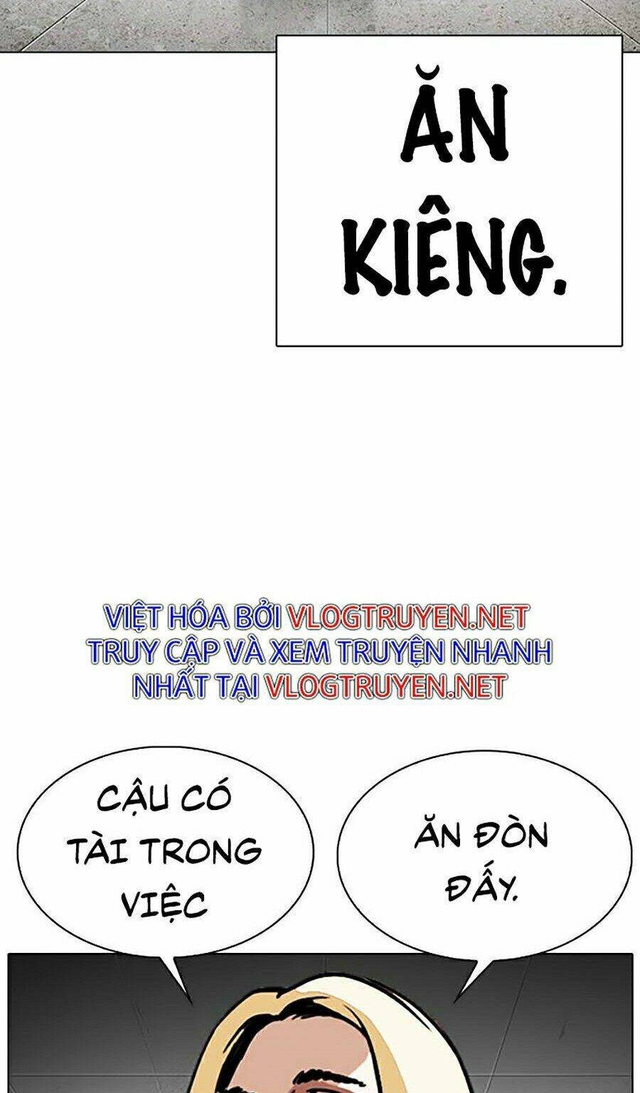 Hoán Đổi Nhiệm Màu Chapter 319 - Trang 2