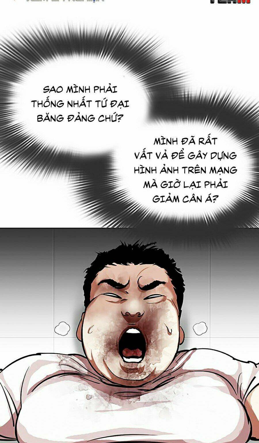 Hoán Đổi Nhiệm Màu Chapter 319 - Trang 2