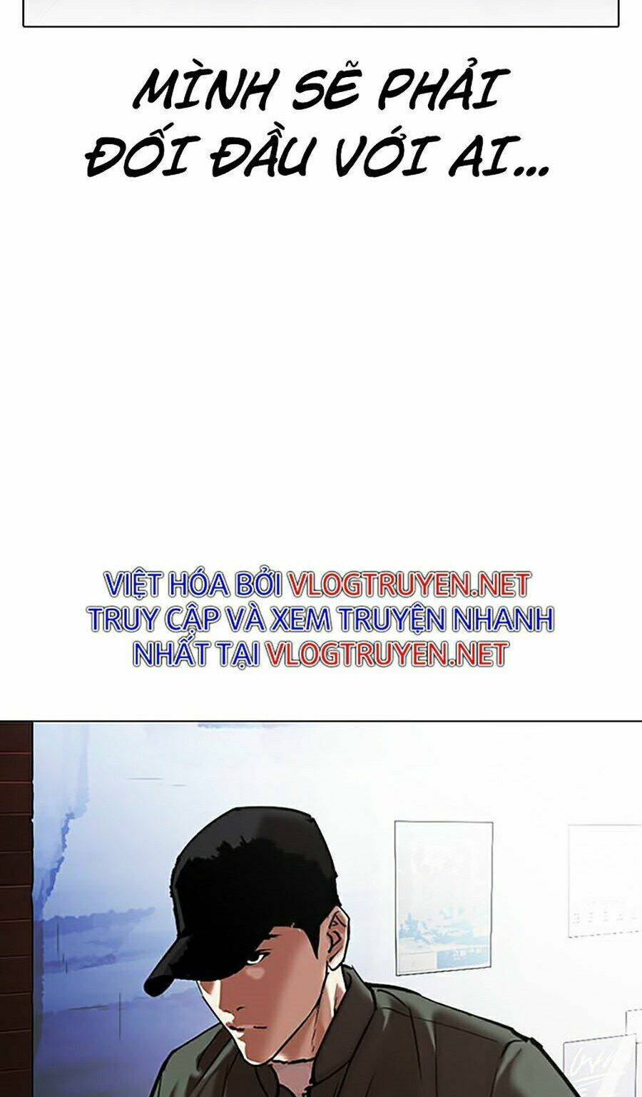 Hoán Đổi Nhiệm Màu Chapter 319 - Trang 2