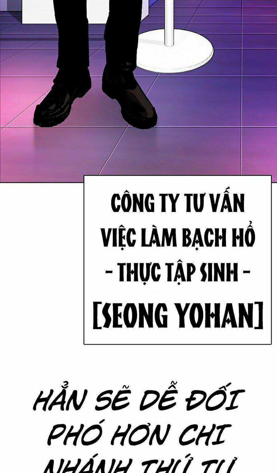 Hoán Đổi Nhiệm Màu Chapter 319 - Trang 2