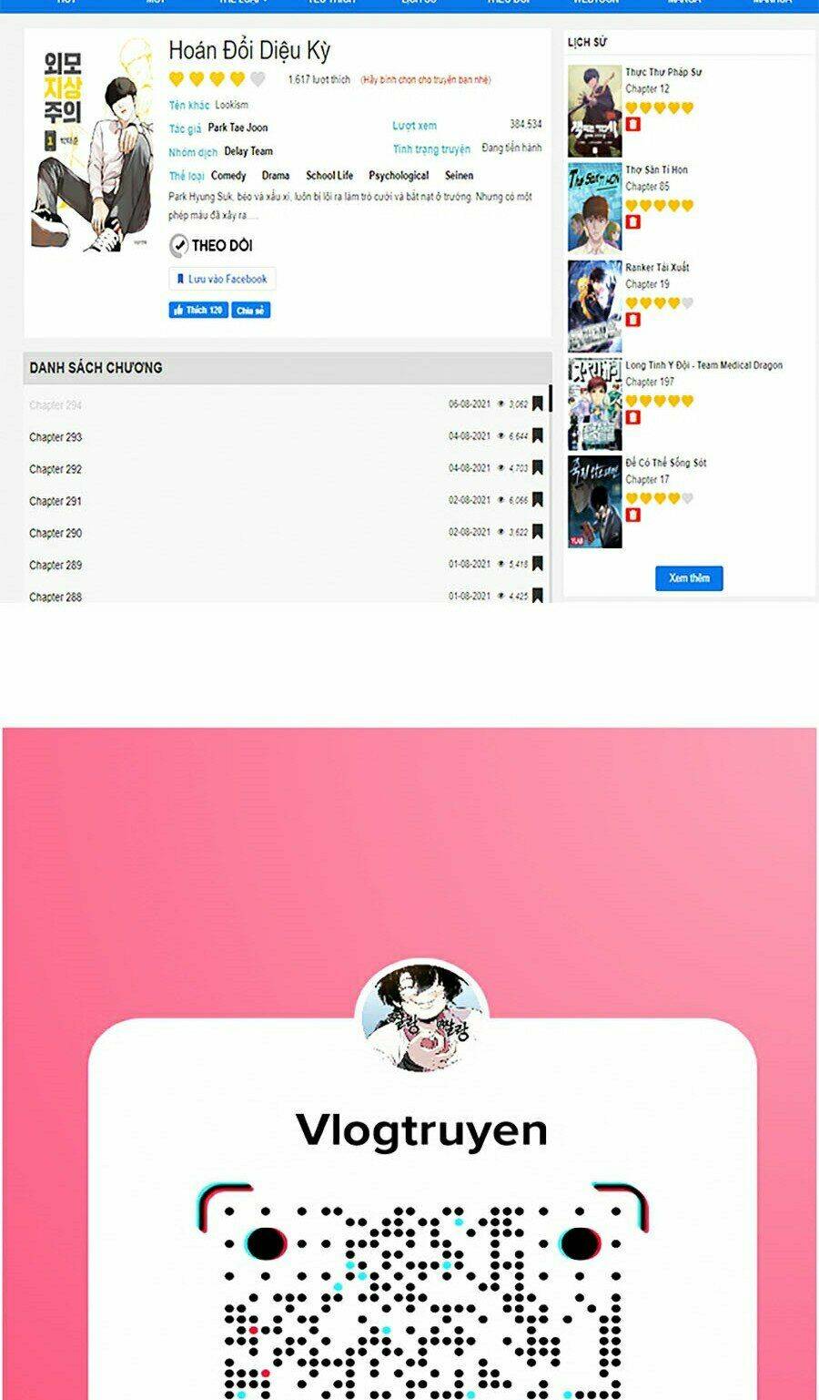 Hoán Đổi Nhiệm Màu Chapter 319 - Trang 2