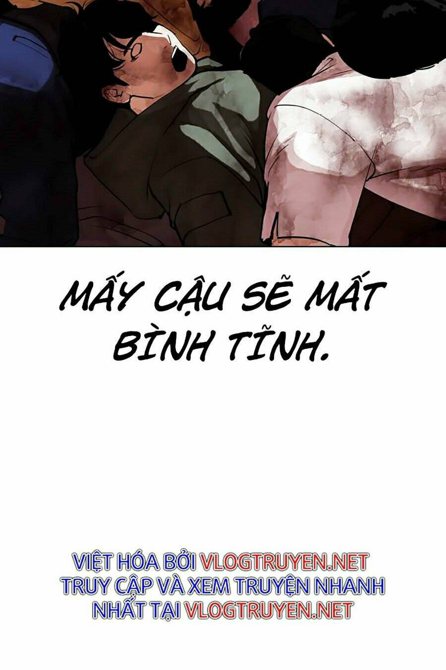 Hoán Đổi Nhiệm Màu Chapter 319 - Trang 2