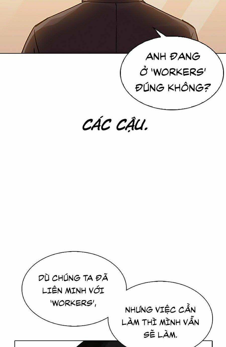 Hoán Đổi Nhiệm Màu Chapter 319 - Trang 2