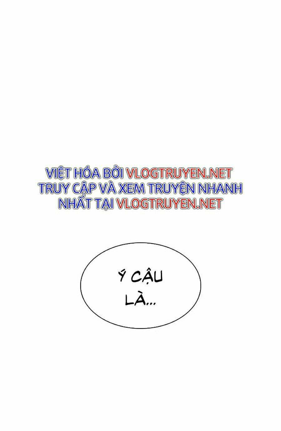 Hoán Đổi Nhiệm Màu Chapter 319 - Trang 2