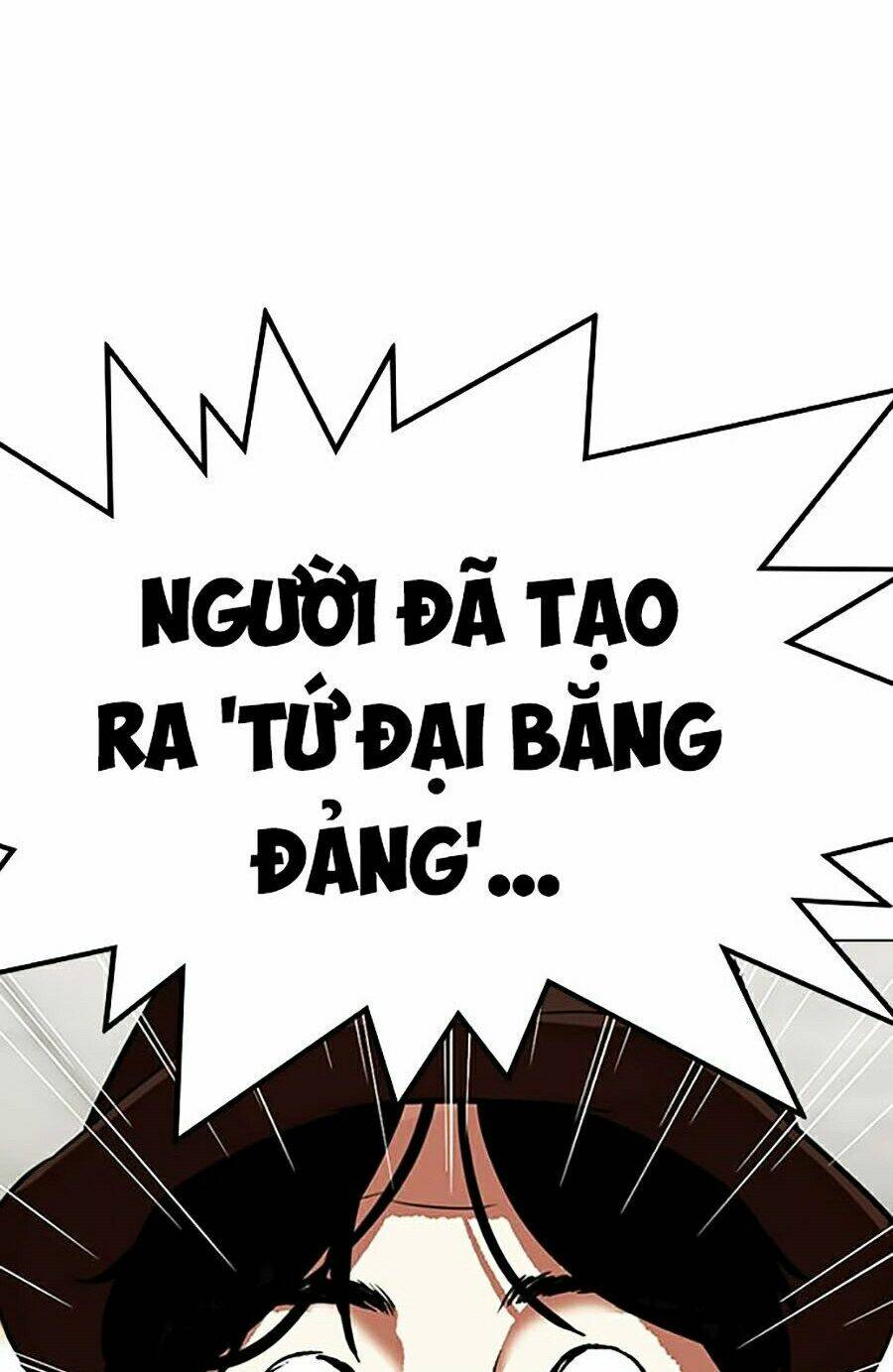 Hoán Đổi Nhiệm Màu Chapter 319 - Trang 2