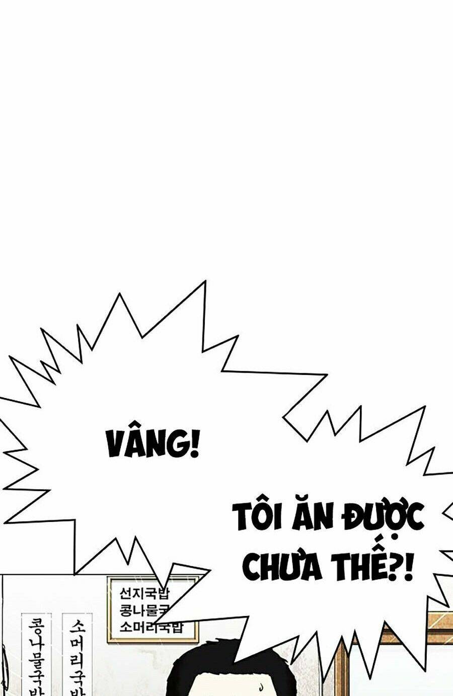 Hoán Đổi Nhiệm Màu Chapter 319 - Trang 2