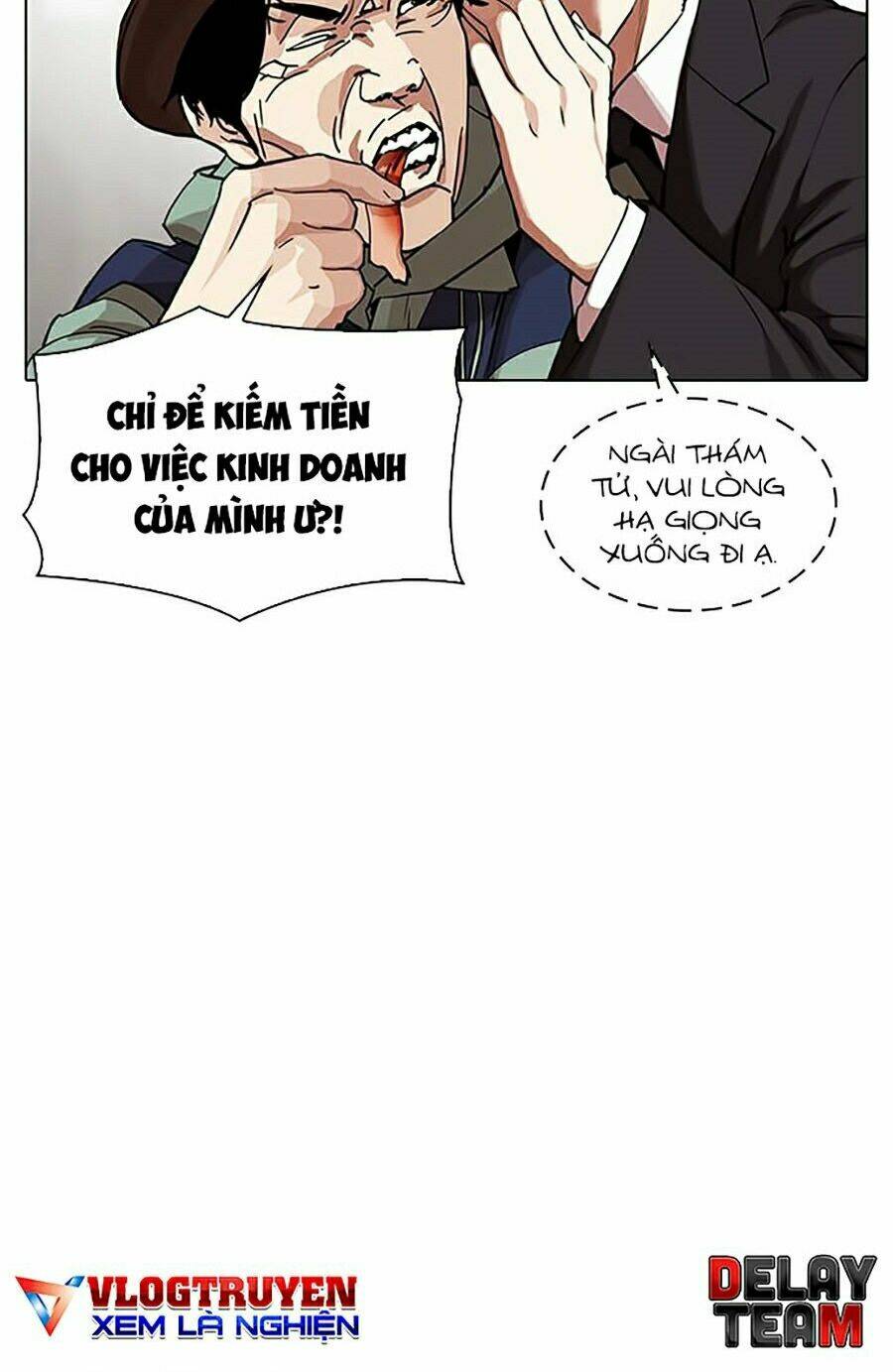 Hoán Đổi Nhiệm Màu Chapter 319 - Trang 2