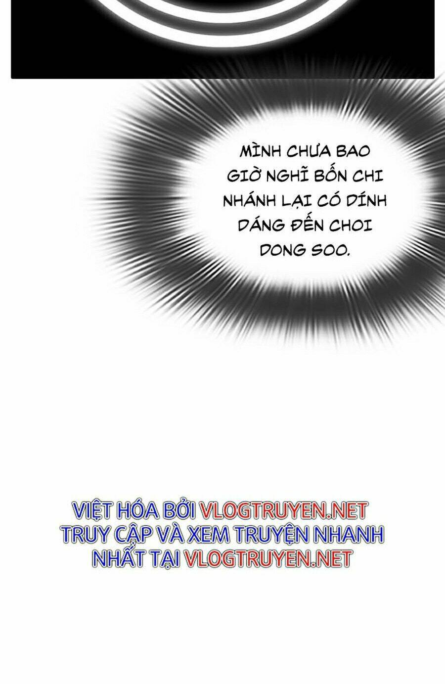 Hoán Đổi Nhiệm Màu Chapter 319 - Trang 2