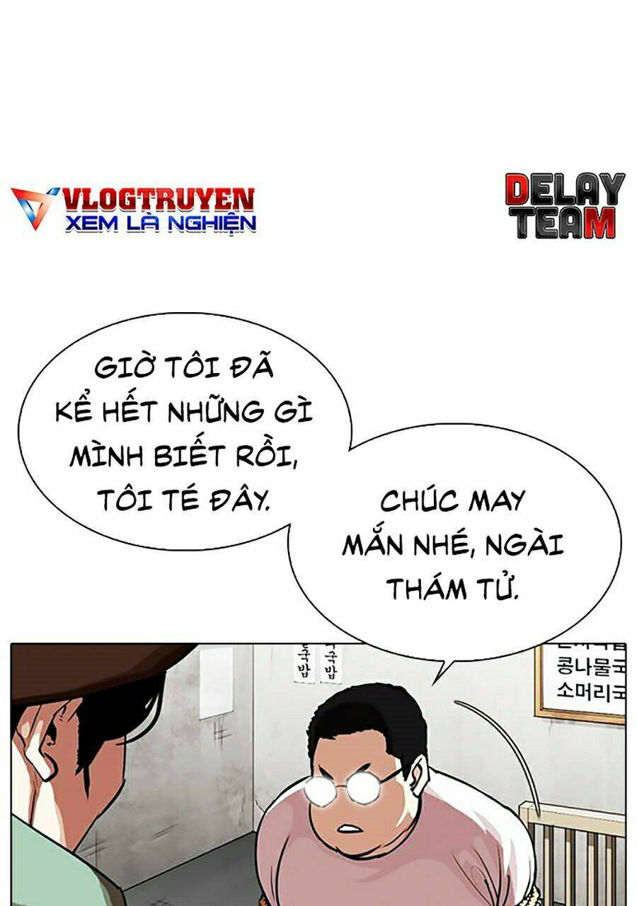 Hoán Đổi Nhiệm Màu Chapter 319 - Trang 2