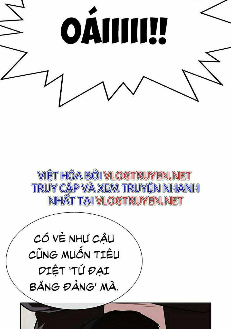 Hoán Đổi Nhiệm Màu Chapter 319 - Trang 2
