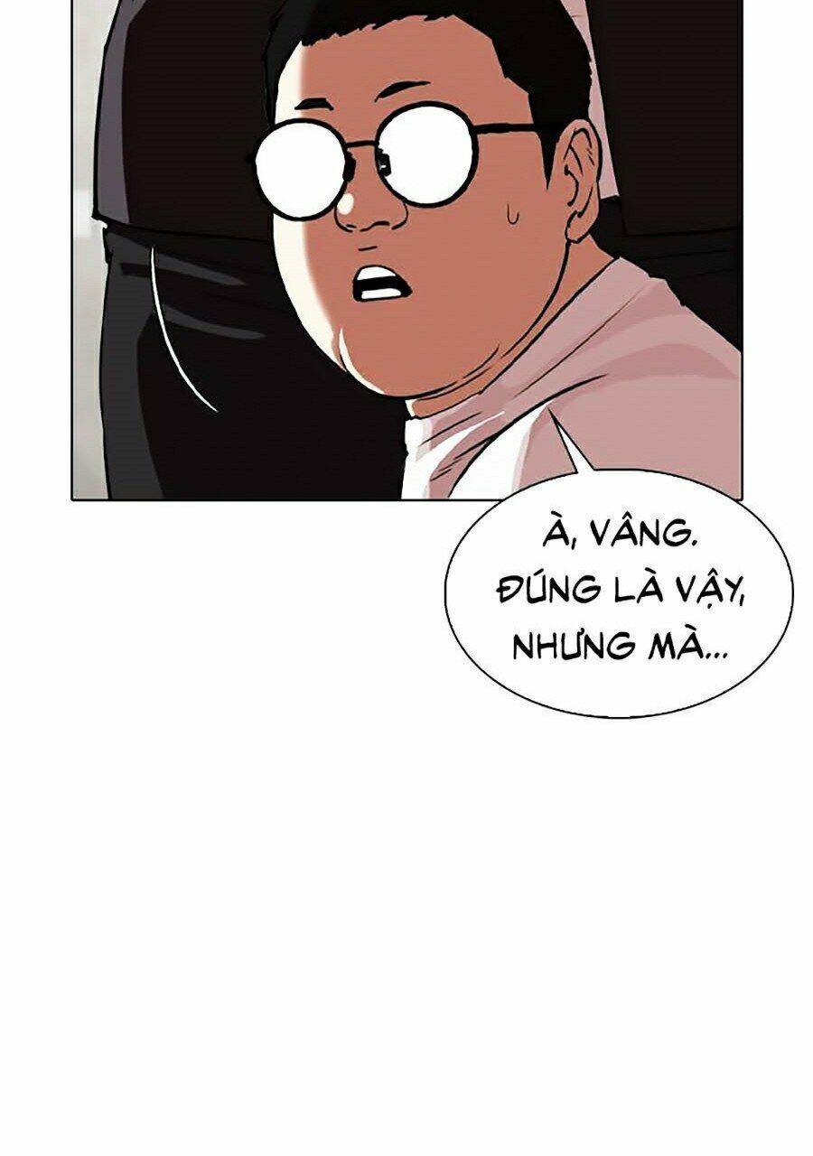 Hoán Đổi Nhiệm Màu Chapter 319 - Trang 2