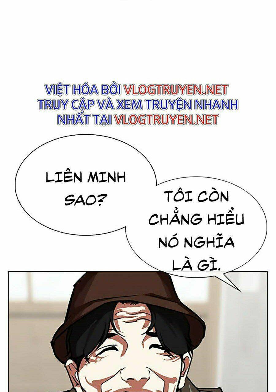 Hoán Đổi Nhiệm Màu Chapter 319 - Trang 2