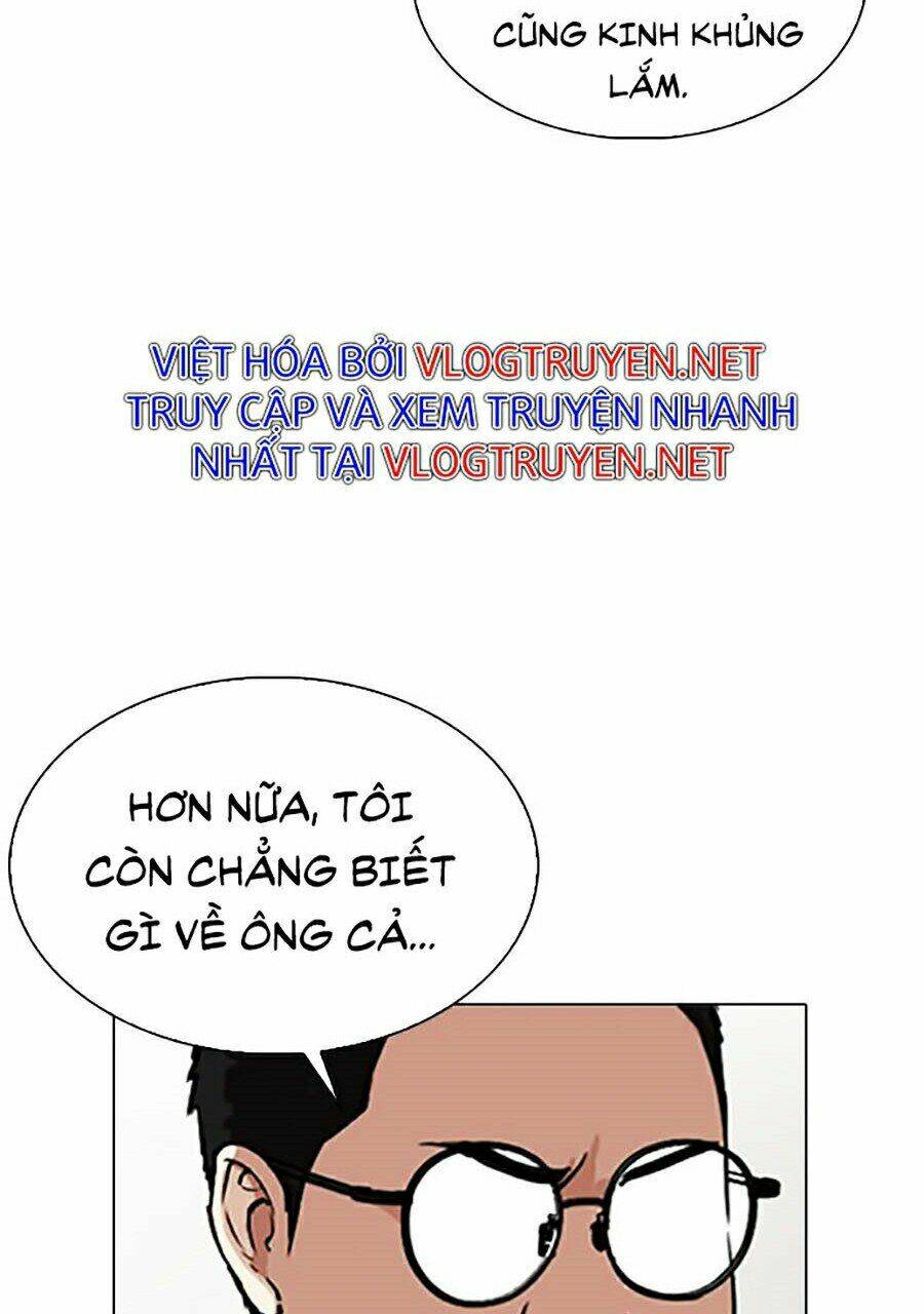 Hoán Đổi Nhiệm Màu Chapter 319 - Trang 2