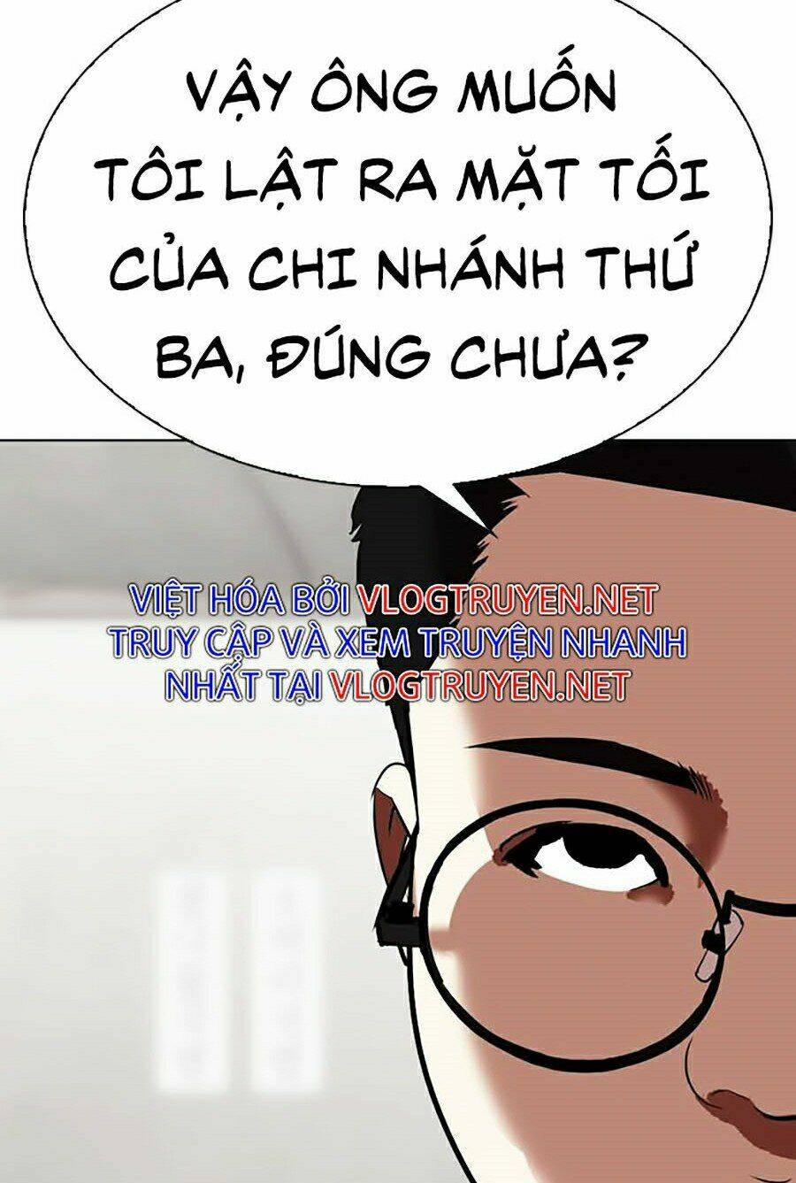 Hoán Đổi Nhiệm Màu Chapter 319 - Trang 2