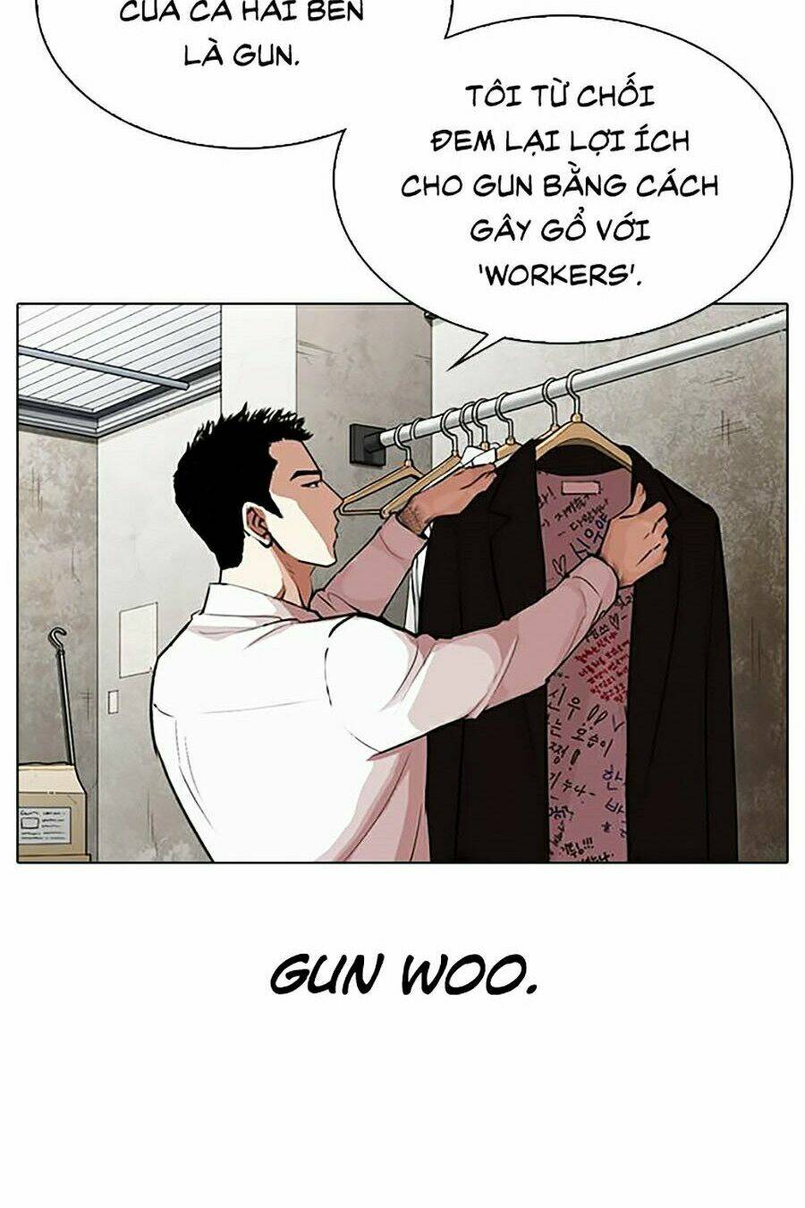 Hoán Đổi Nhiệm Màu Chapter 319 - Trang 2