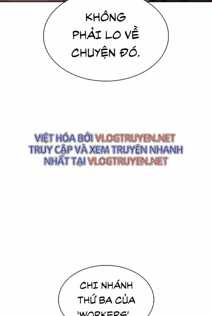 Hoán Đổi Nhiệm Màu Chapter 319 - Trang 2