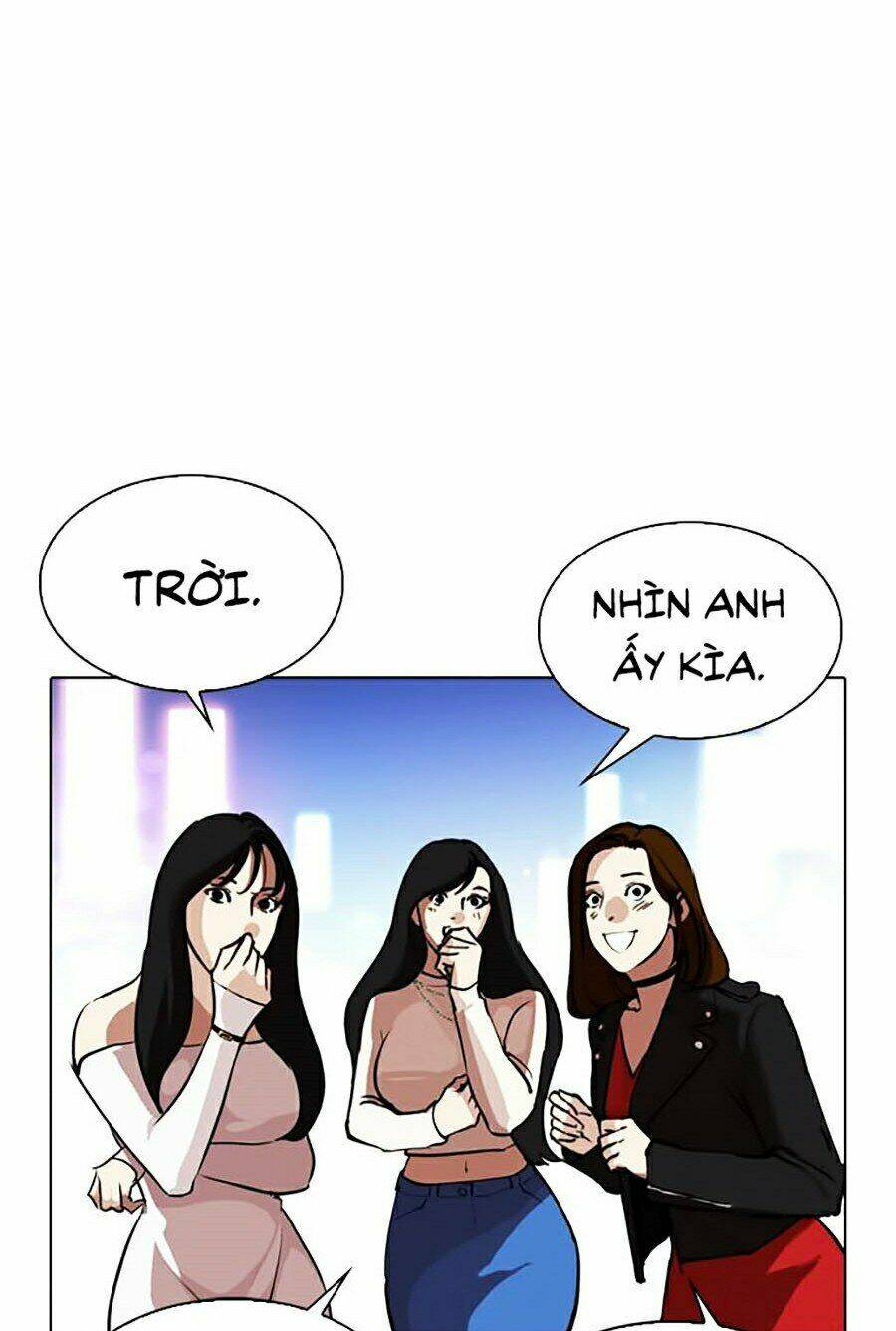 Hoán Đổi Nhiệm Màu Chapter 319 - Trang 2