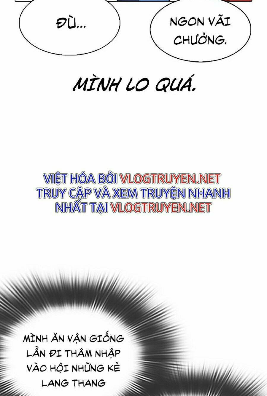 Hoán Đổi Nhiệm Màu Chapter 319 - Trang 2