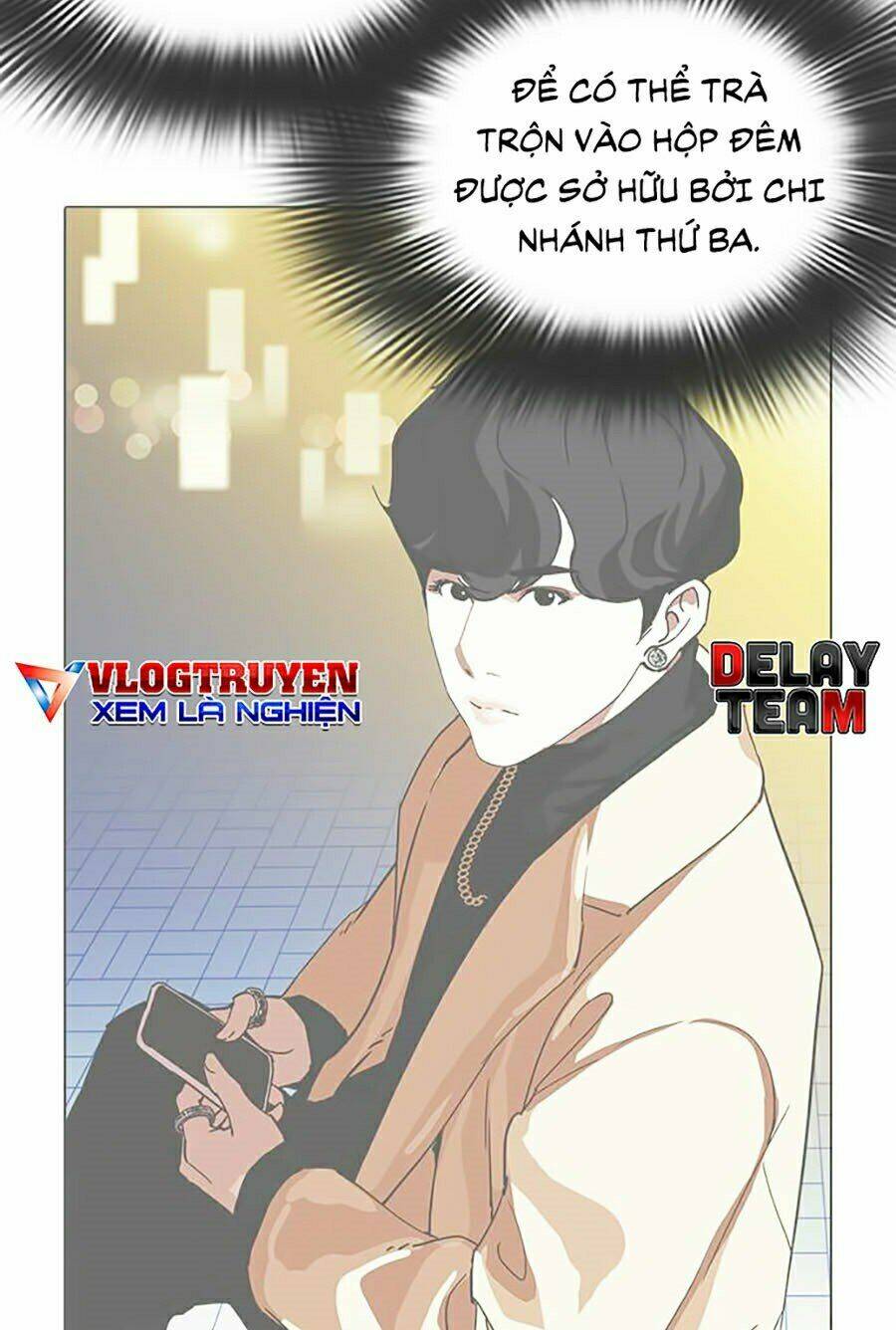 Hoán Đổi Nhiệm Màu Chapter 319 - Trang 2