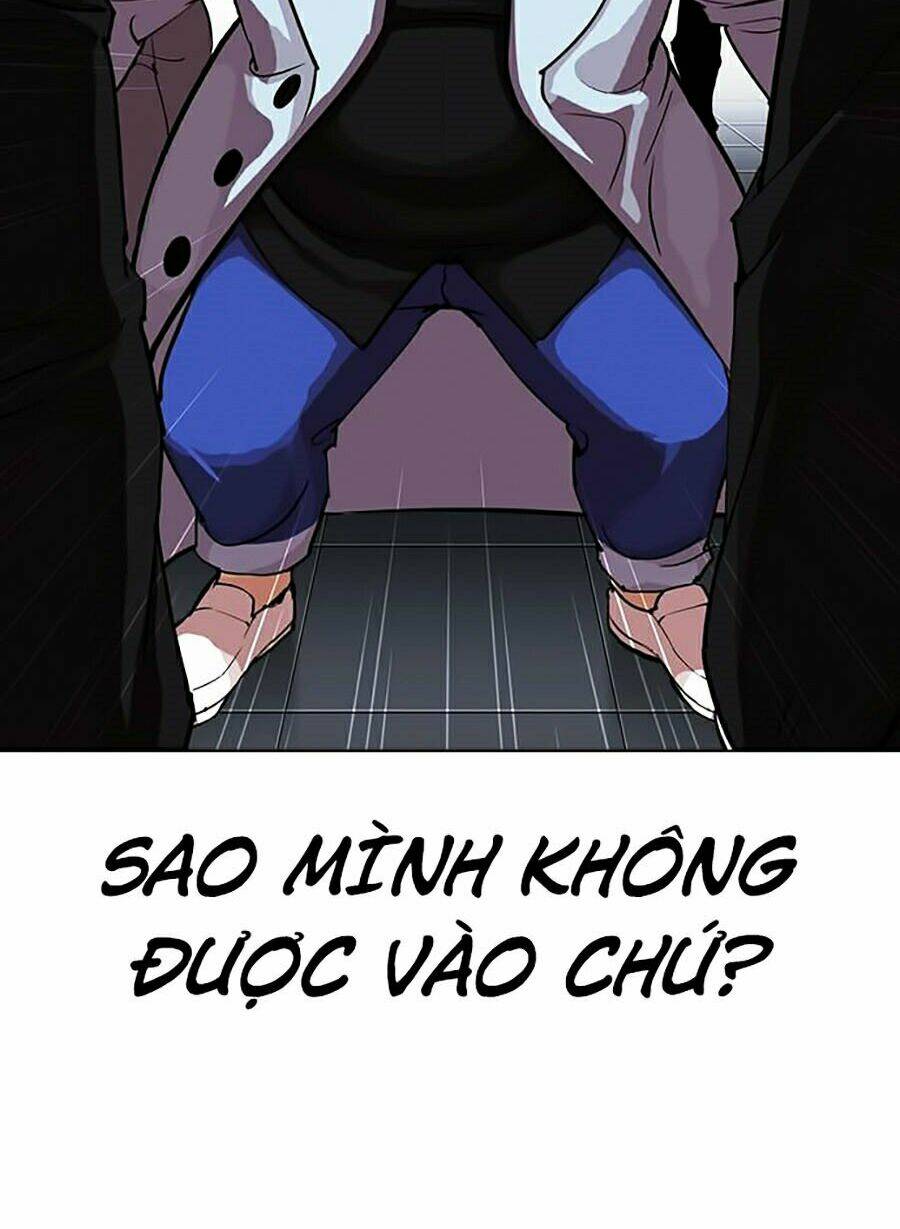 Hoán Đổi Nhiệm Màu Chapter 319 - Trang 2