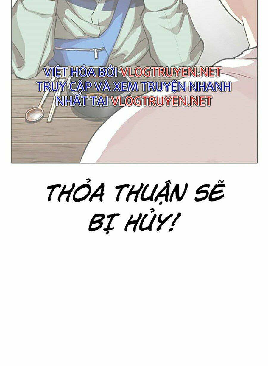 Hoán Đổi Nhiệm Màu Chapter 319 - Trang 2