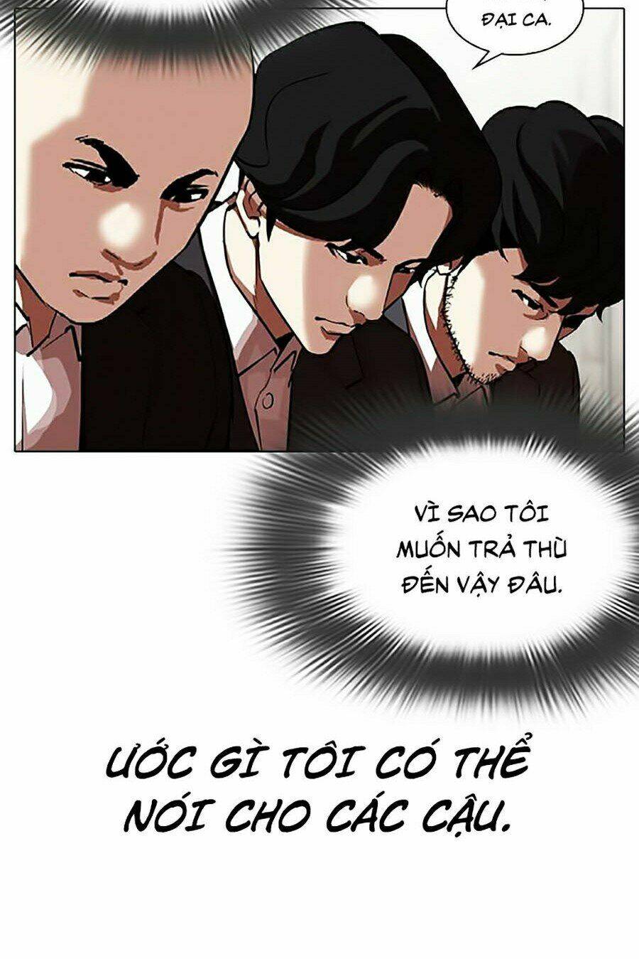 Hoán Đổi Nhiệm Màu Chapter 319 - Trang 2