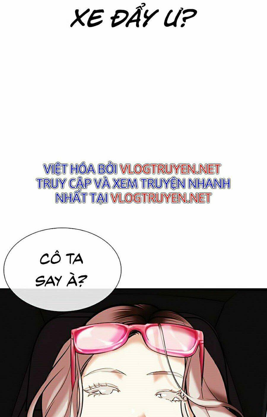 Hoán Đổi Nhiệm Màu Chapter 319 - Trang 2