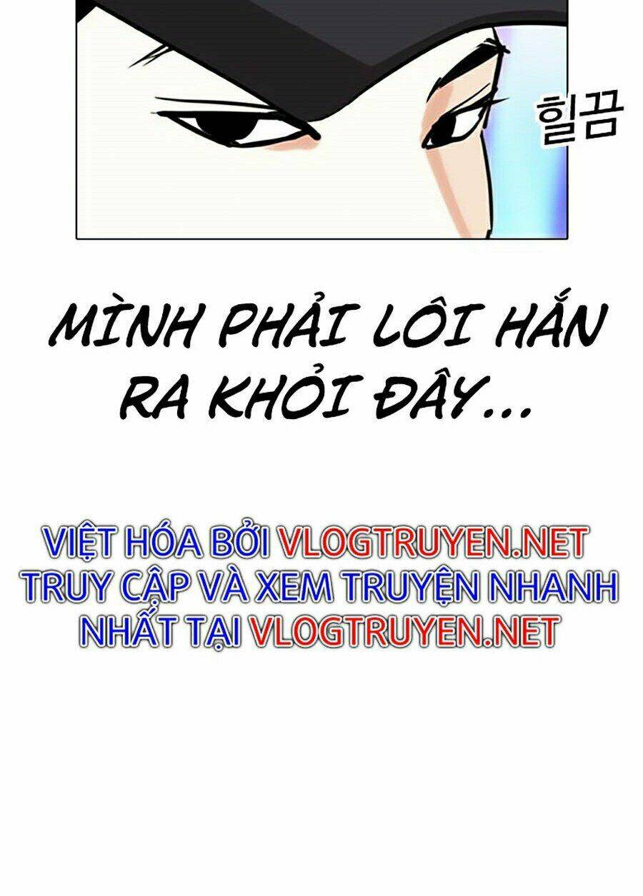 Hoán Đổi Nhiệm Màu Chapter 320 - Trang 2