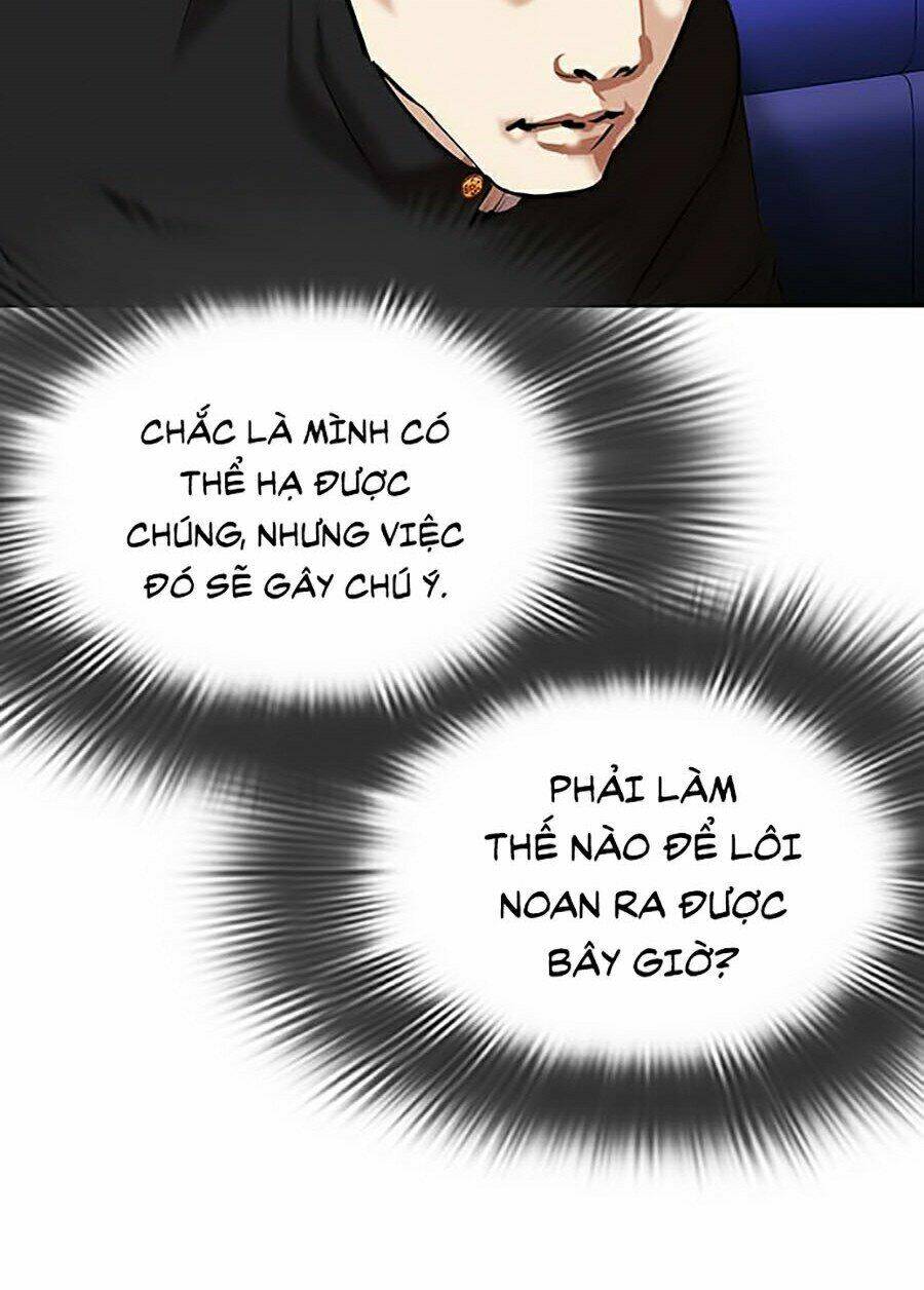 Hoán Đổi Nhiệm Màu Chapter 320 - Trang 2