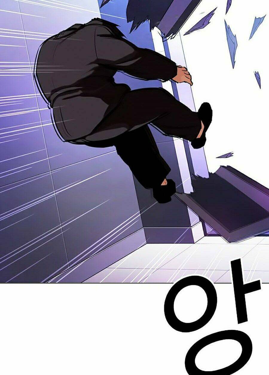 Hoán Đổi Nhiệm Màu Chapter 320 - Trang 2