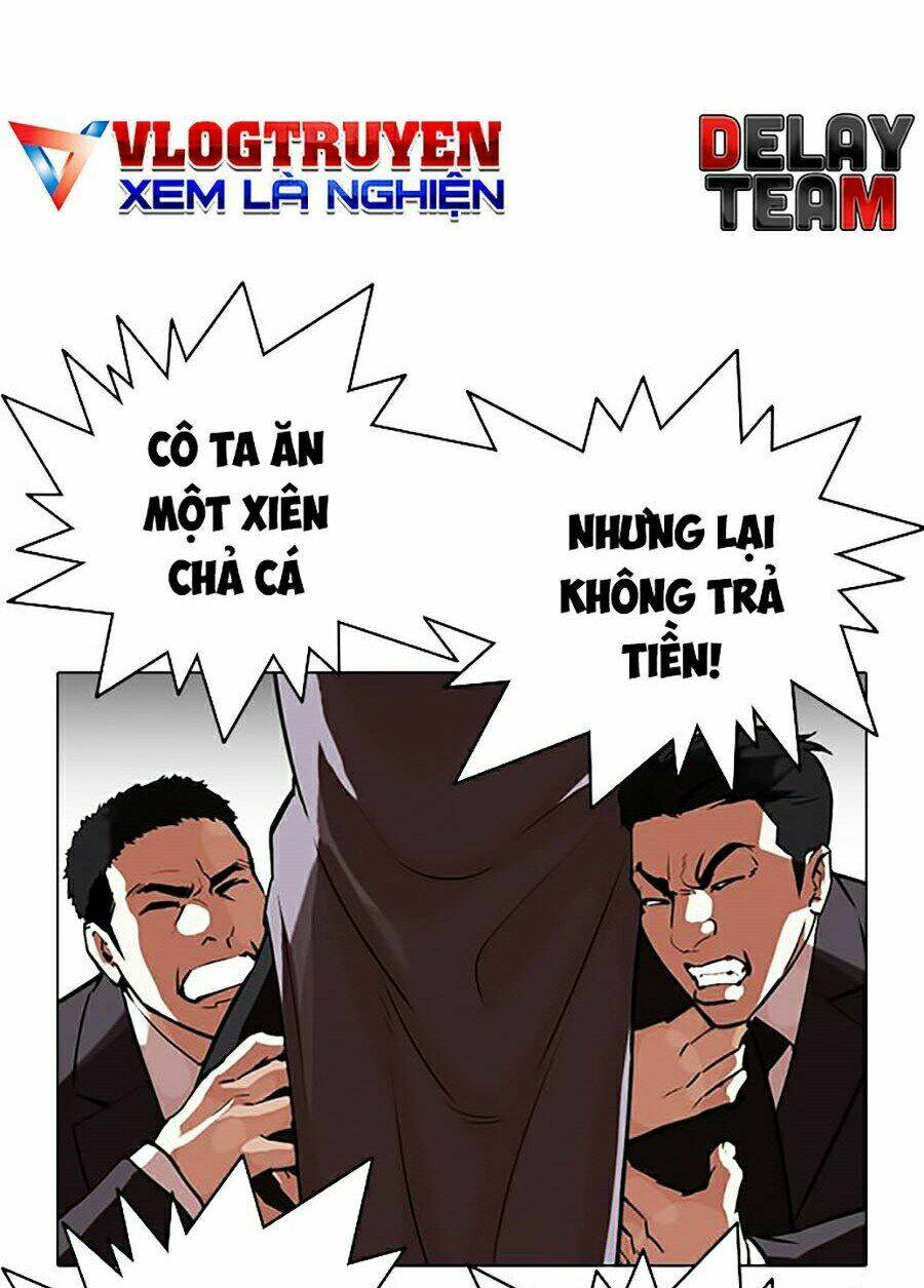 Hoán Đổi Nhiệm Màu Chapter 320 - Trang 2