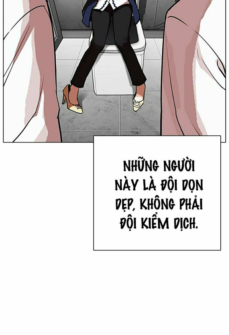 Hoán Đổi Nhiệm Màu Chapter 320 - Trang 2