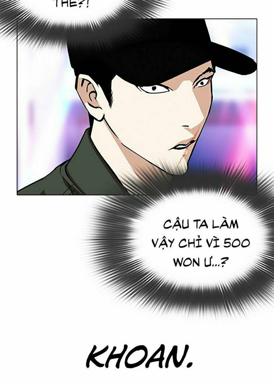 Hoán Đổi Nhiệm Màu Chapter 320 - Trang 2