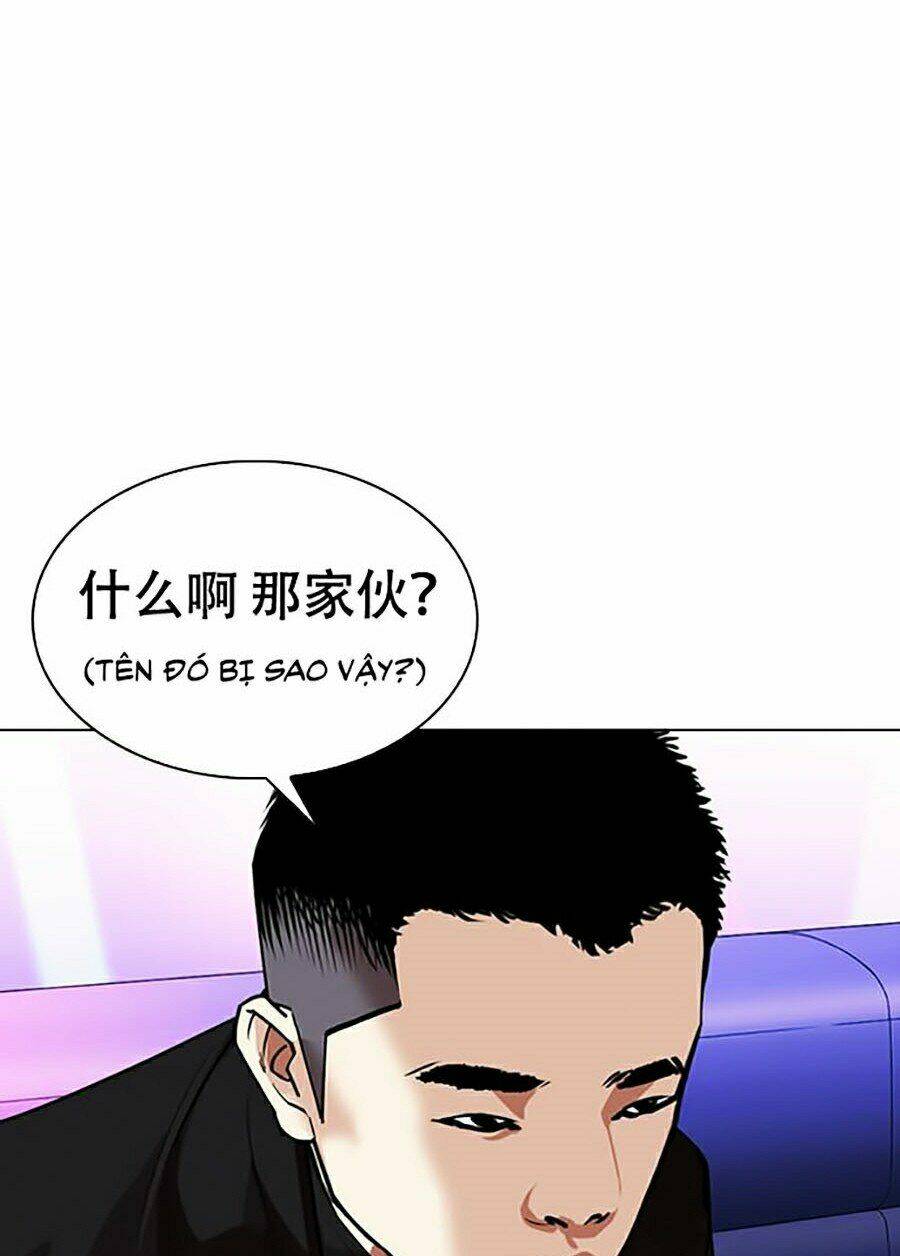 Hoán Đổi Nhiệm Màu Chapter 320 - Trang 2