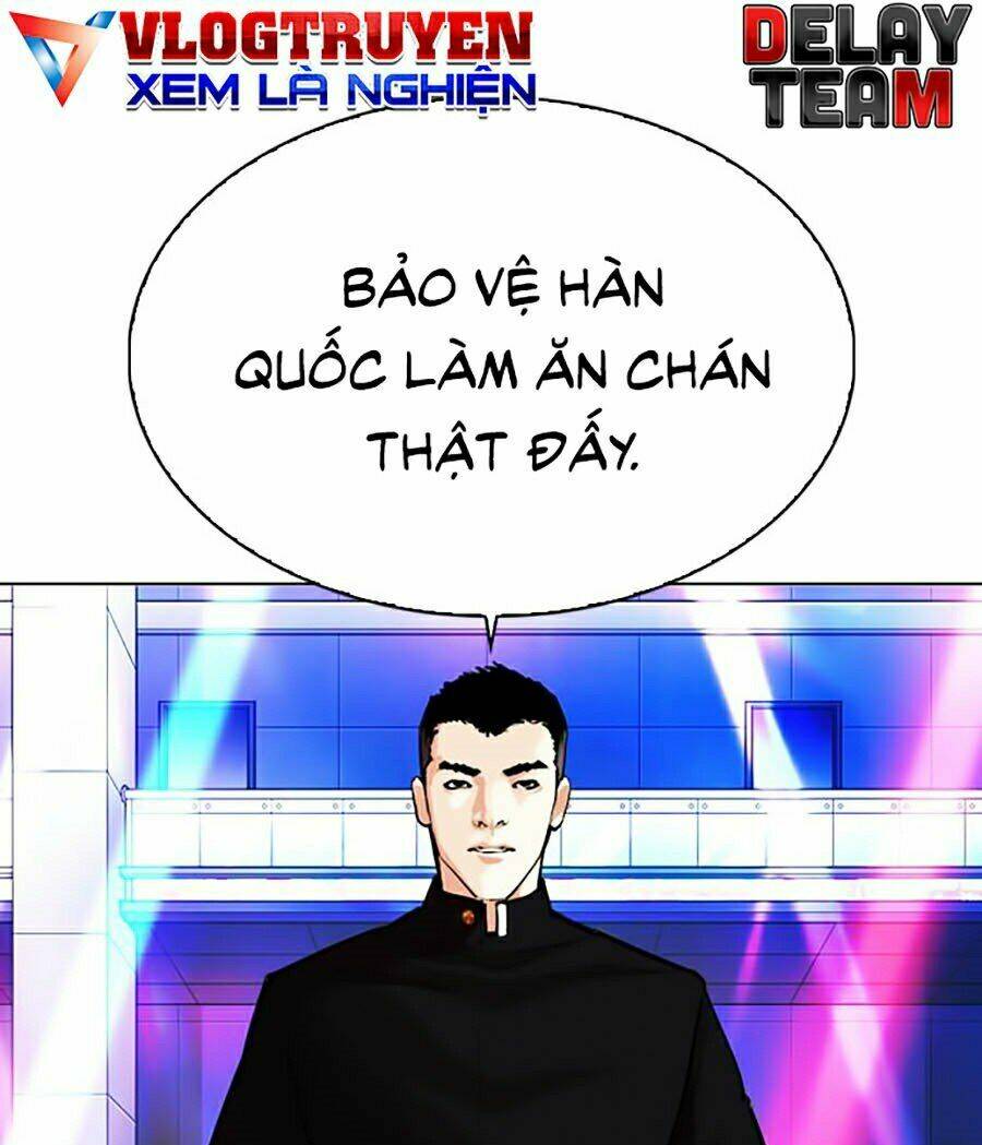 Hoán Đổi Nhiệm Màu Chapter 320 - Trang 2