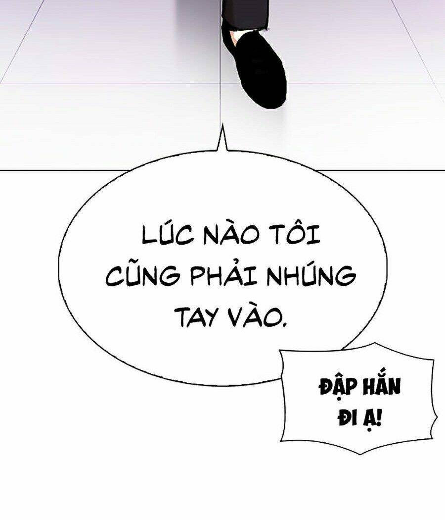 Hoán Đổi Nhiệm Màu Chapter 320 - Trang 2