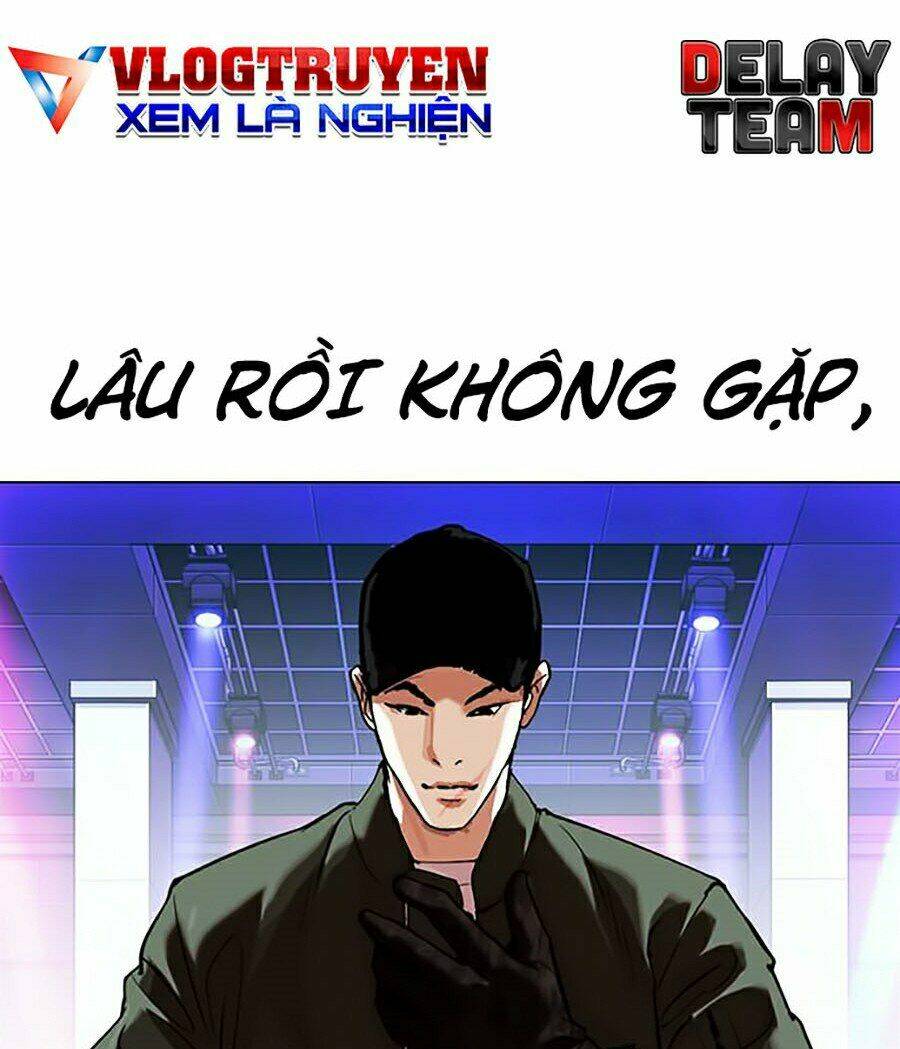 Hoán Đổi Nhiệm Màu Chapter 320 - Trang 2