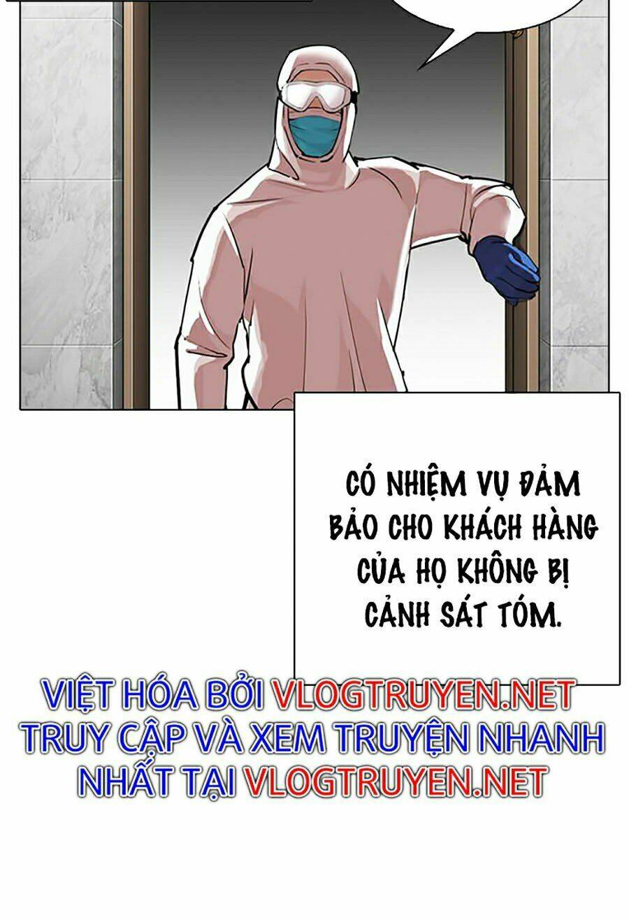 Hoán Đổi Nhiệm Màu Chapter 320 - Trang 2