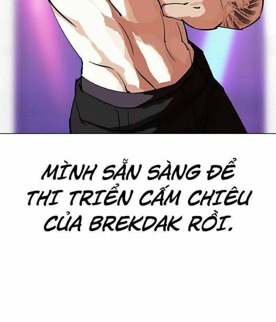 Hoán Đổi Nhiệm Màu Chapter 320 - Trang 2