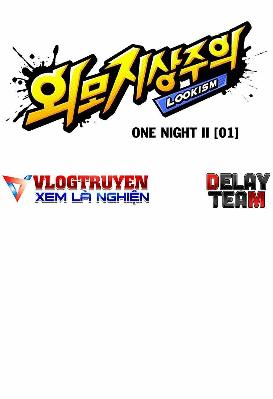 Hoán Đổi Nhiệm Màu Chapter 320 - Trang 2