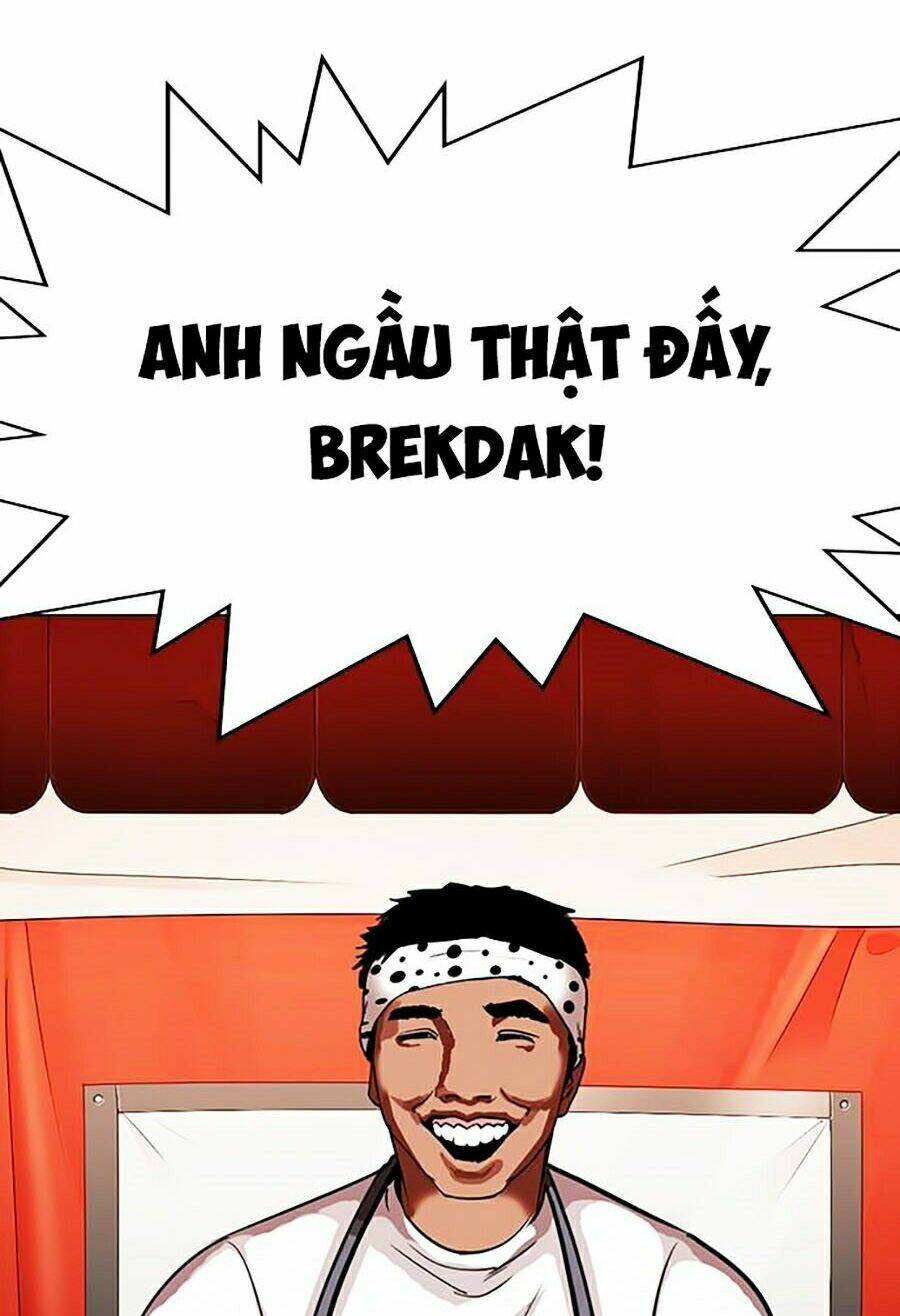 Hoán Đổi Nhiệm Màu Chapter 320 - Trang 2