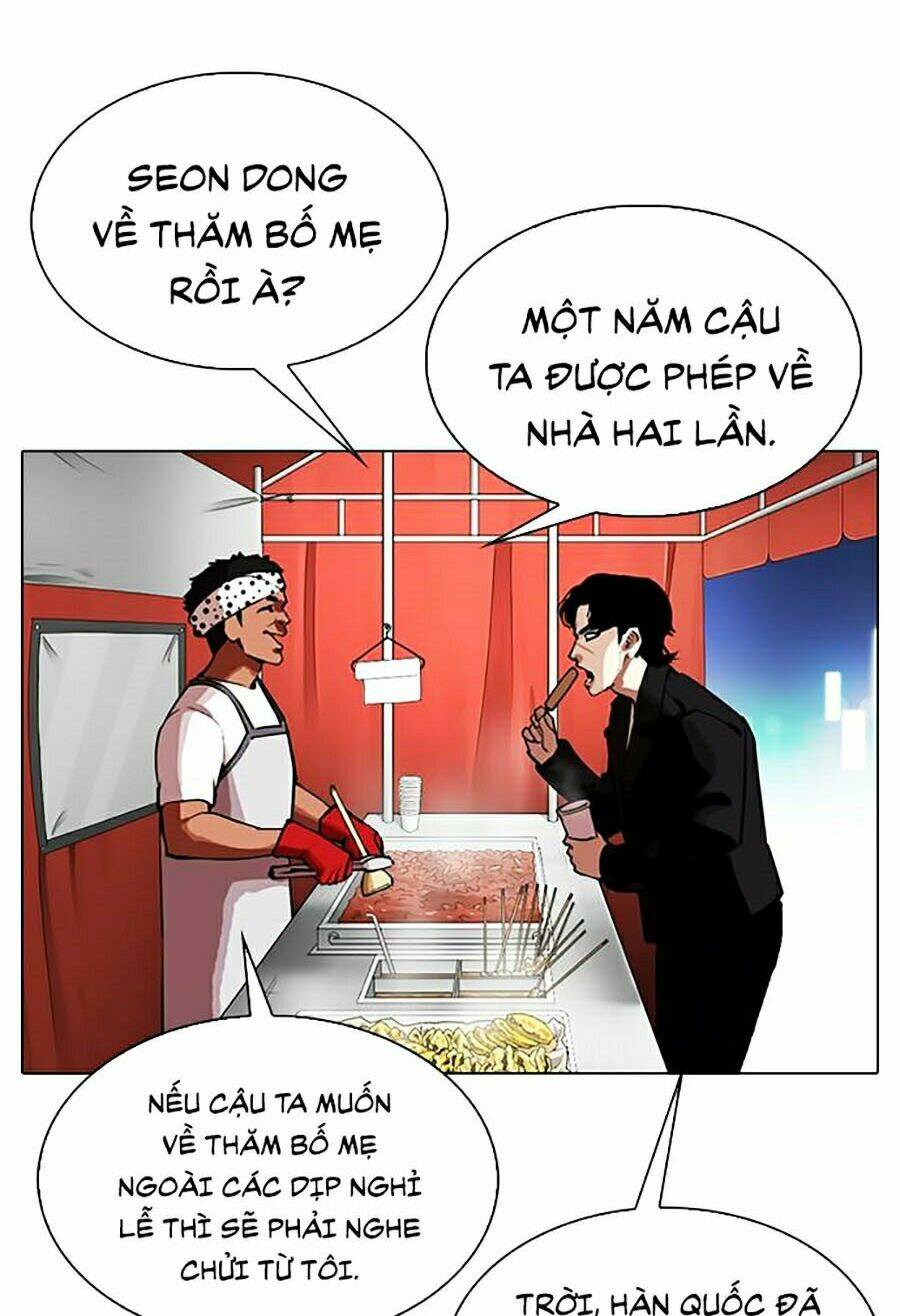 Hoán Đổi Nhiệm Màu Chapter 320 - Trang 2